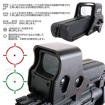 Amazon | ANS Optical Eo HD 557 ホロサイト型 ドットサイト 552